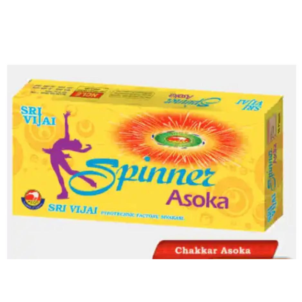 Untitled design - 2024-08-18T192843.525