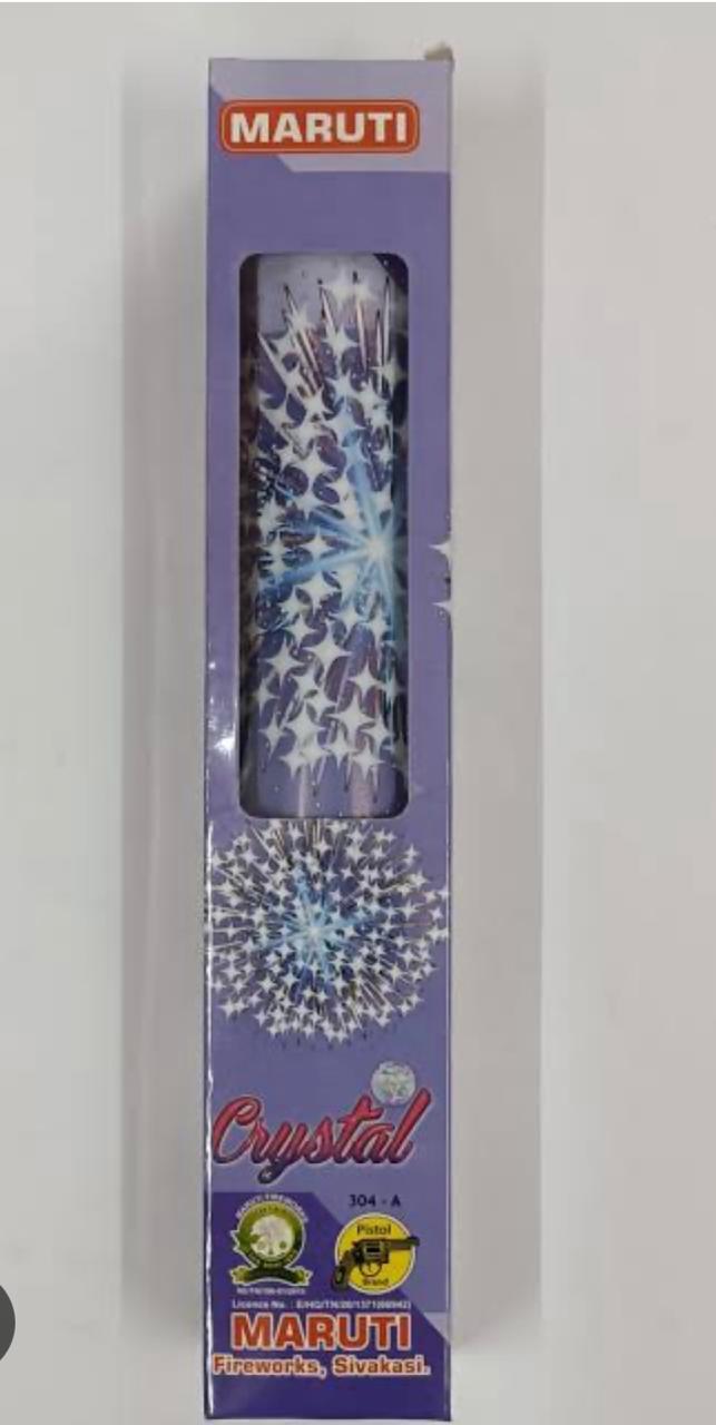 WhatsApp Image 2024-08-16 at 06.36.03_36e995d8